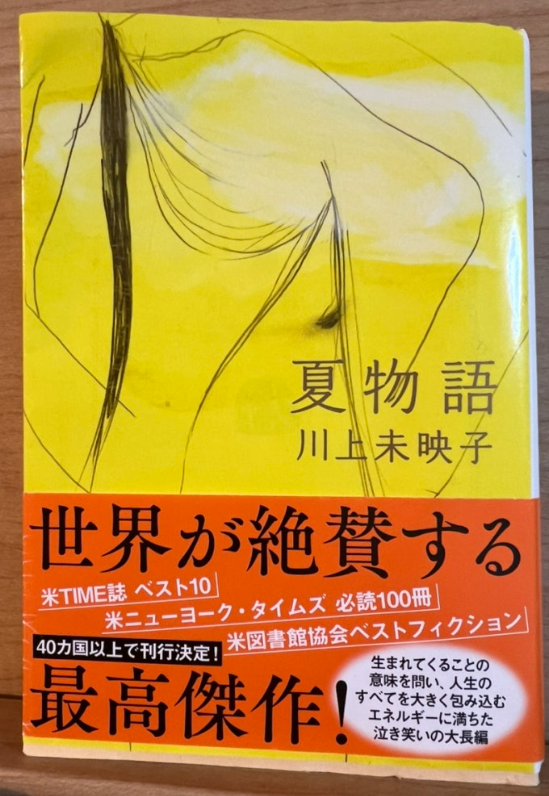 20260302_225451.png 20260302_225451.png